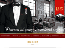 Tablet Screenshot of luxremont.ru